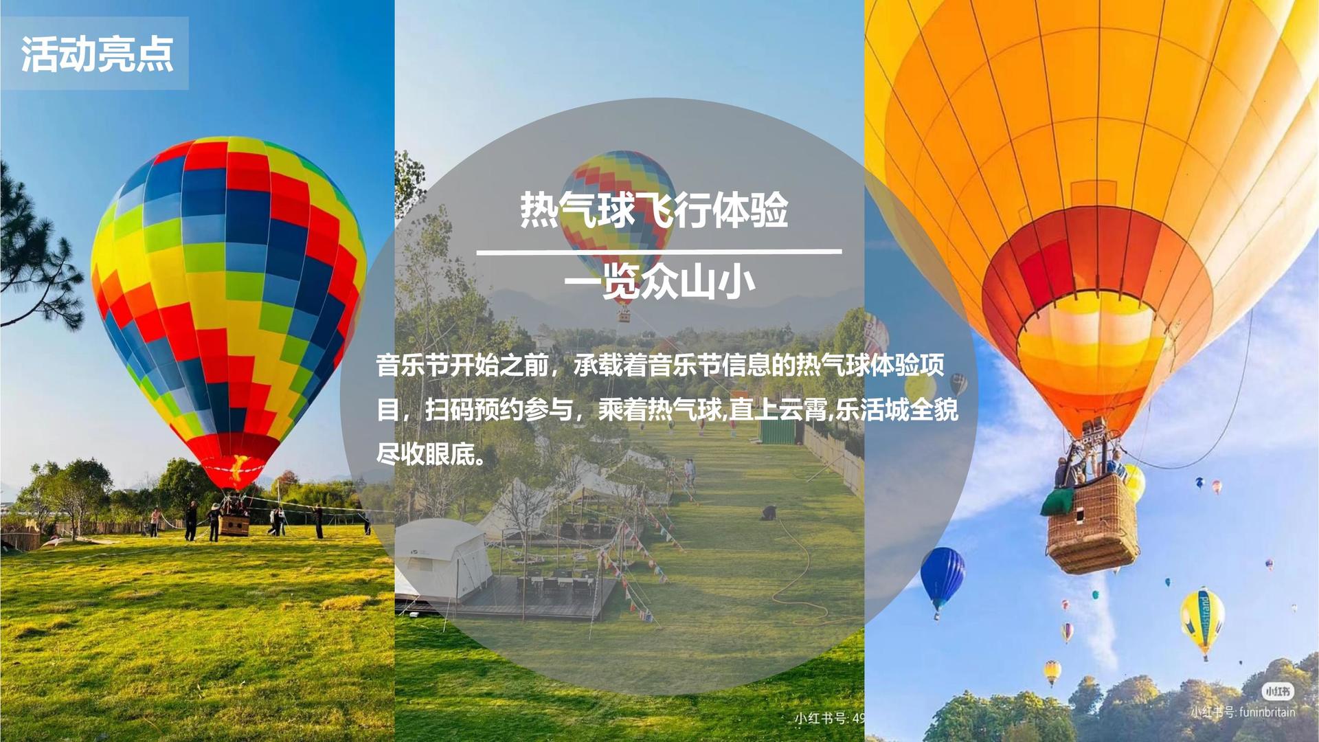 宗生影业与多家艺术机构建立长期合作机制